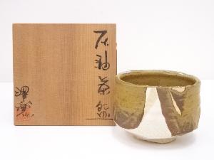 可児一廣造　灰釉茶碗